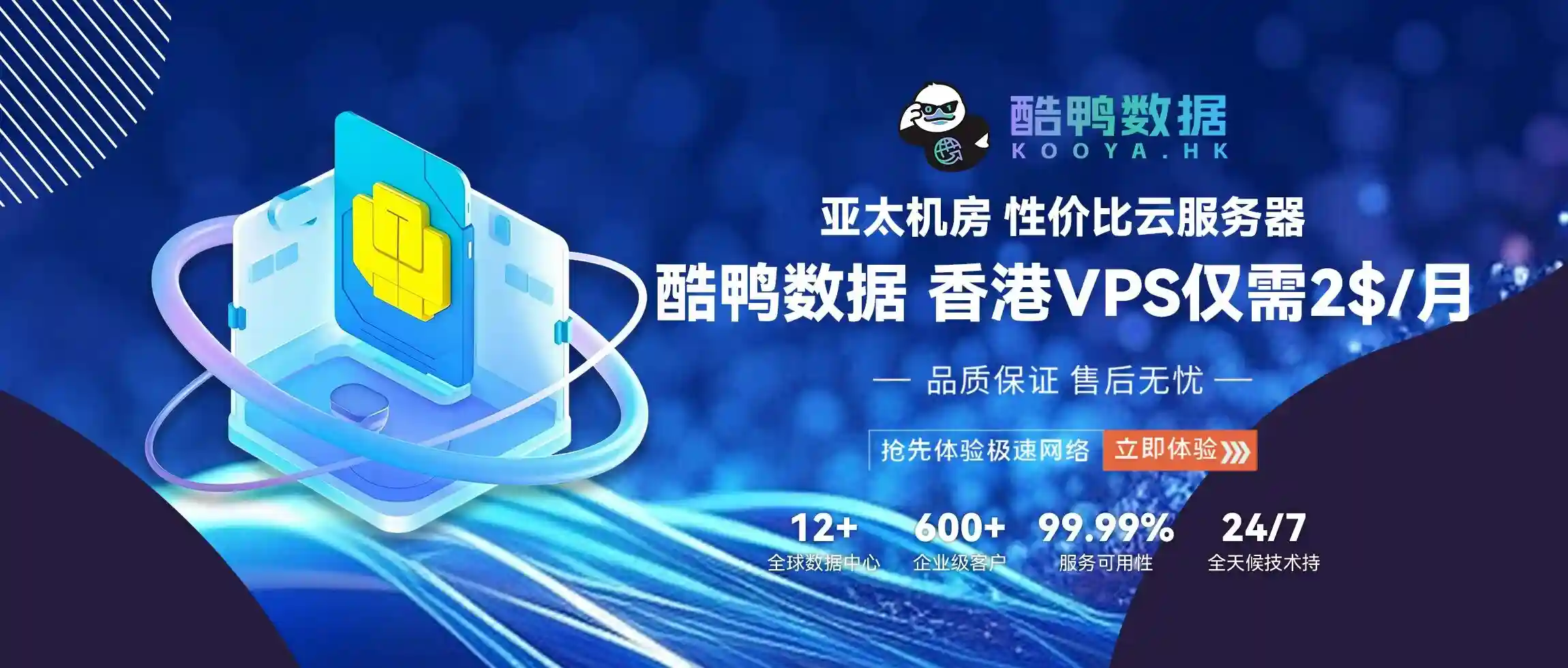 淇云博客-专注于IT技术分享