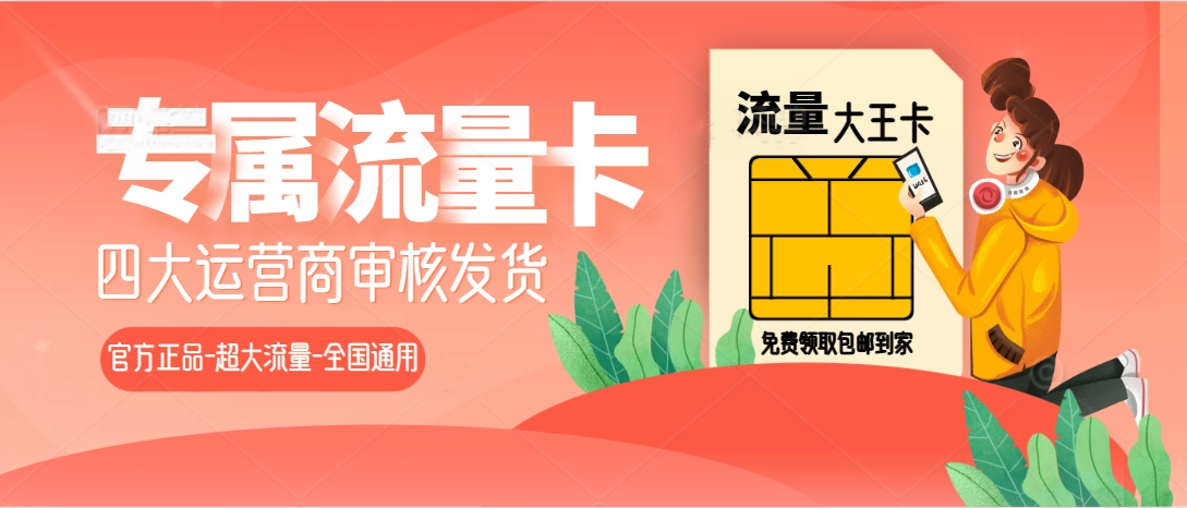 淇云博客-专注于IT技术分享