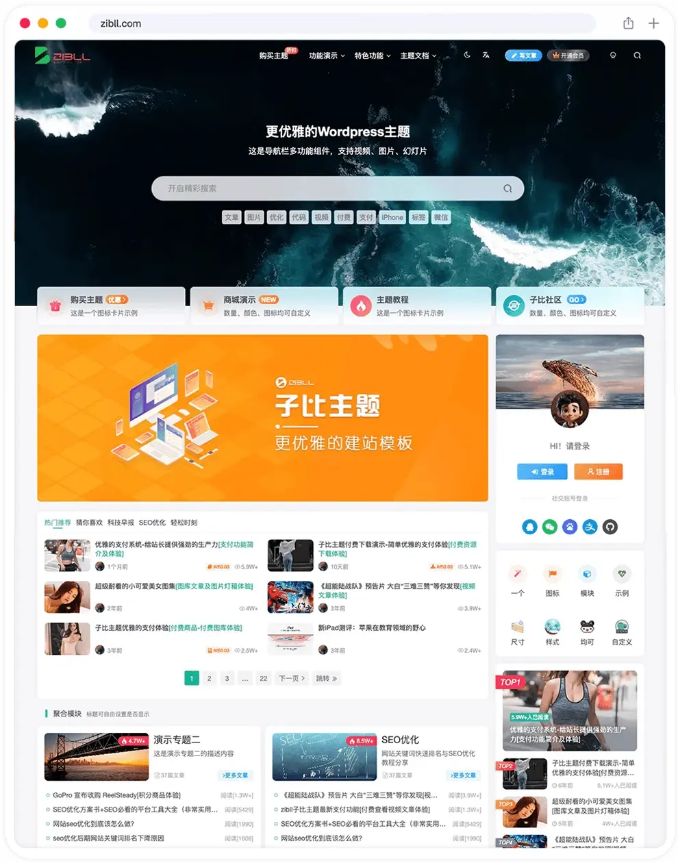 淇云博客-专注于IT技术分享