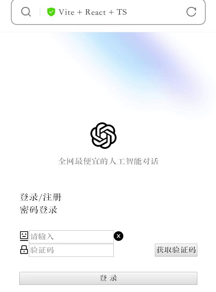 评论图片-淇云博客-专注于IT技术分享