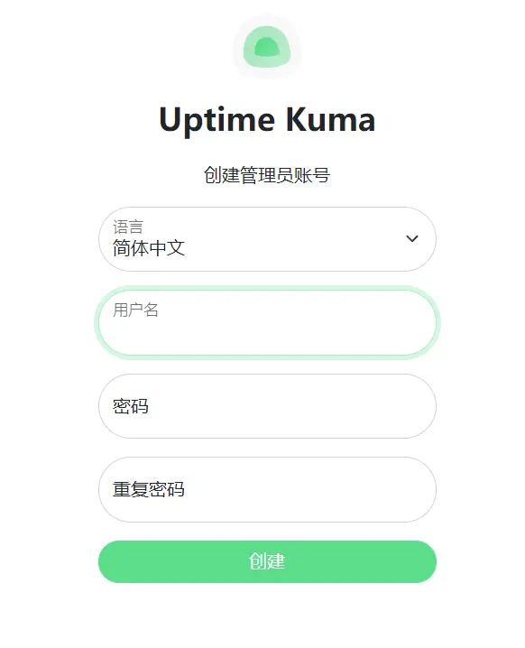 图片[5]-教你快速搭建一个HTTP网站监控平台-Uptime-kuma-淇云博客-专注于IT技术分享