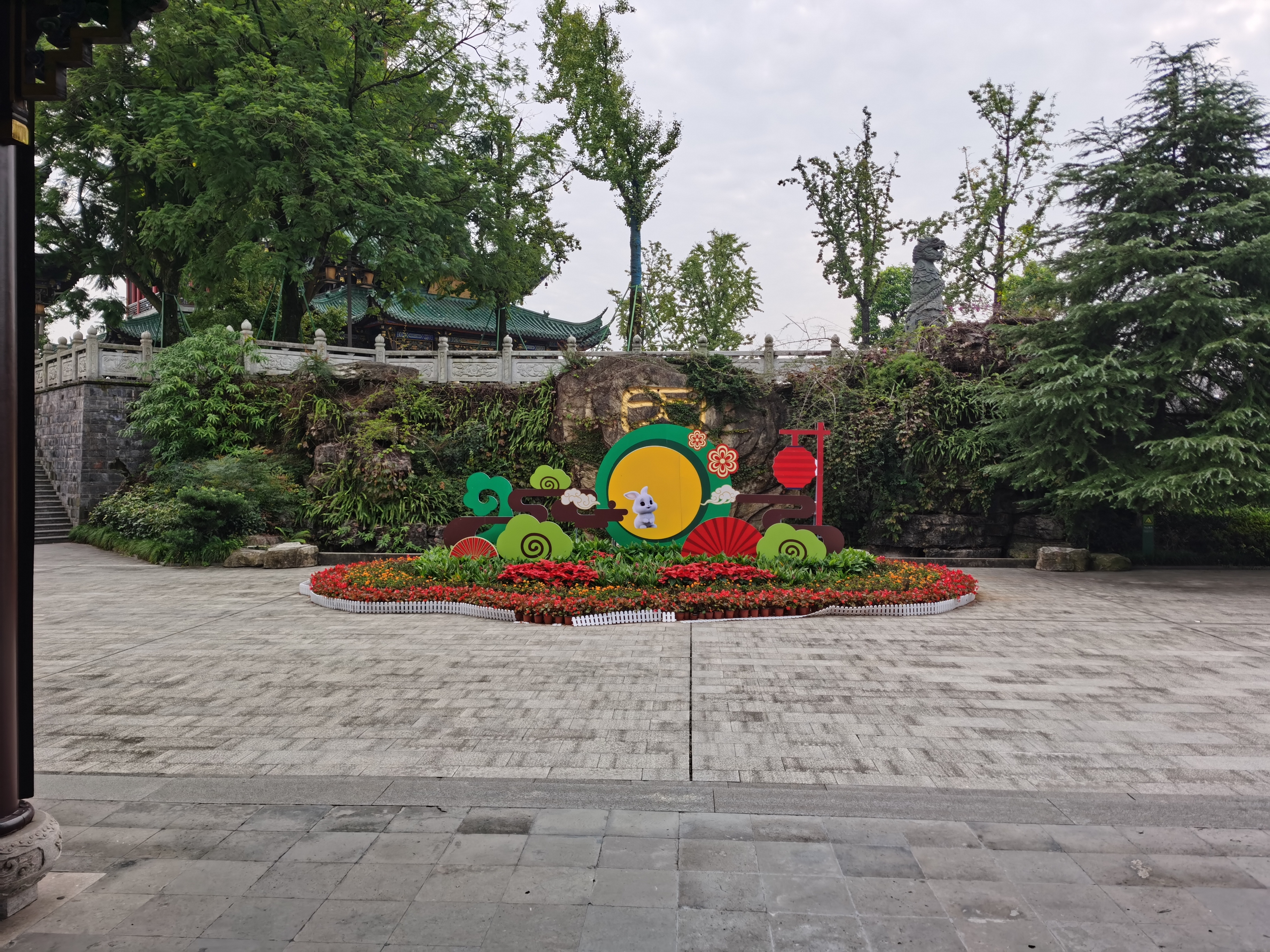 图片[5]-鸿恩寺森林公园-淇云博客-专注于IT技术分享