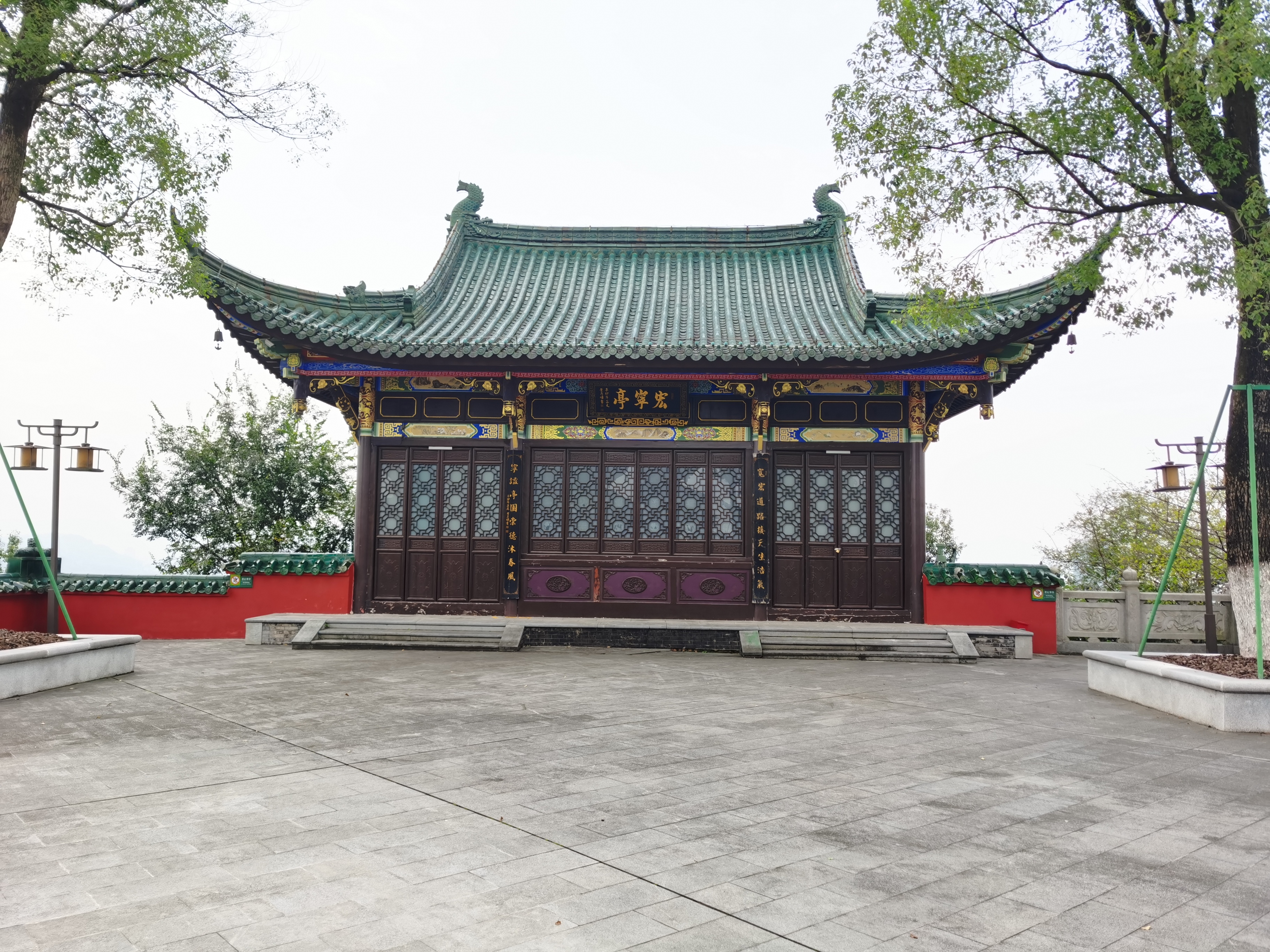 图片[15]-鸿恩寺森林公园-淇云博客-专注于IT技术分享