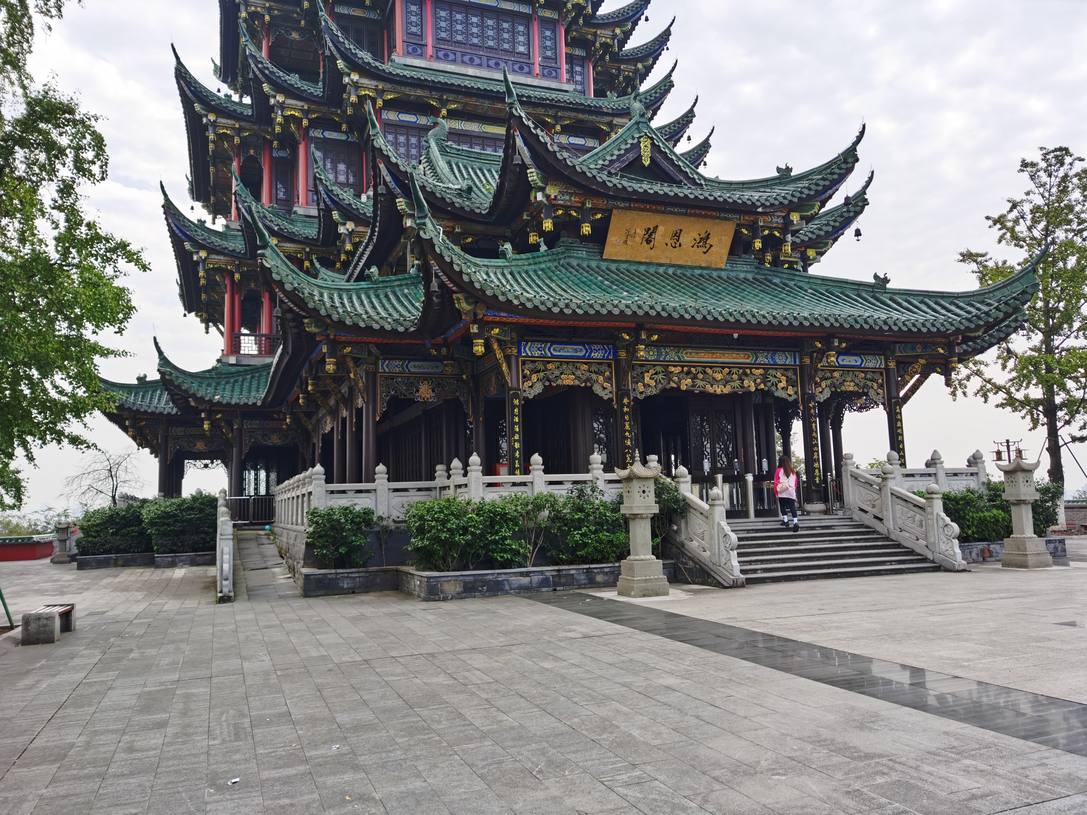 图片[18]-鸿恩寺森林公园-淇云博客-专注于IT技术分享