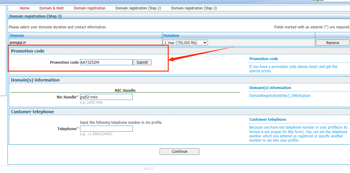 图片[5]-伊朗免费顶级域名.IR注册申请步骤，仅需要邮箱即可！-淇云博客-专注于IT技术分享
