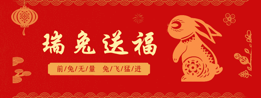 淇云博客-专注于IT技术分享