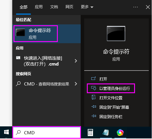 图片[8]-本地部署 DeepSeek 大模型教程-淇云博客-专注于IT技术分享