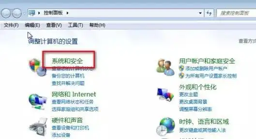 Windows7  匿名访问共享的设置-淇云博客-专注于IT技术分享