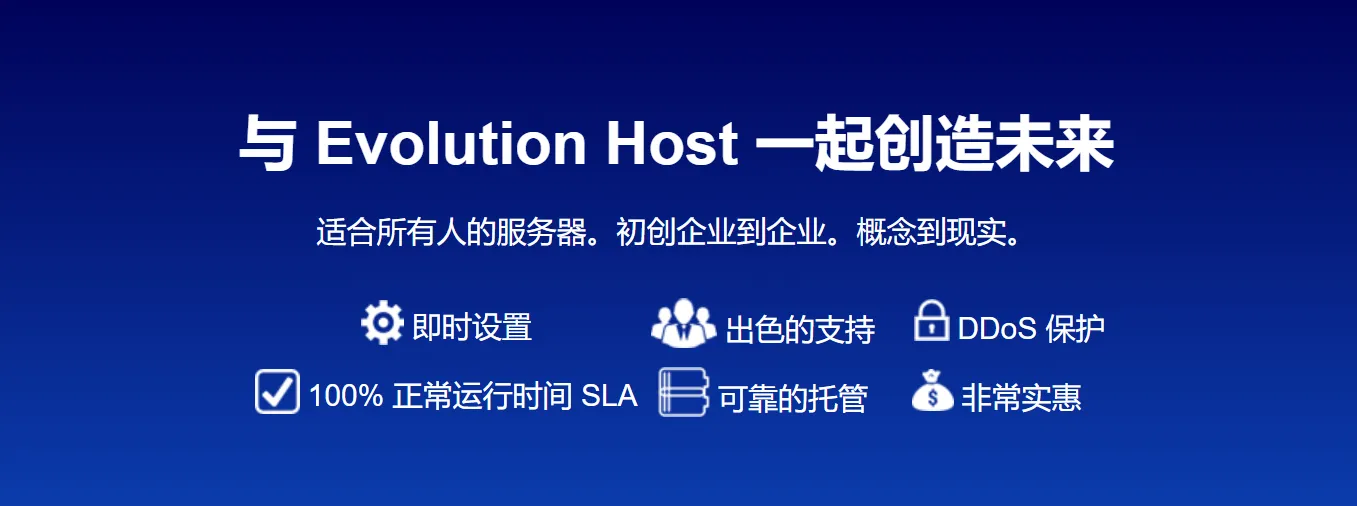 图片[1]-讲讲我是如何白嫖一台永久VPS服务器-淇云博客-专注于IT技术分享